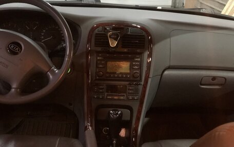 KIA Magentis I, 2005 год, 450 000 рублей, 9 фотография