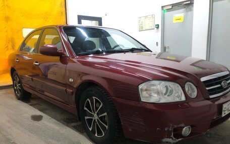 KIA Magentis I, 2005 год, 450 000 рублей, 18 фотография