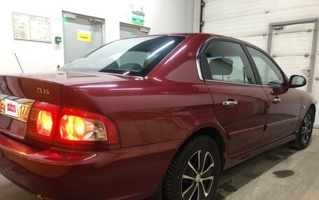 KIA Magentis I, 2005 год, 450 000 рублей, 19 фотография