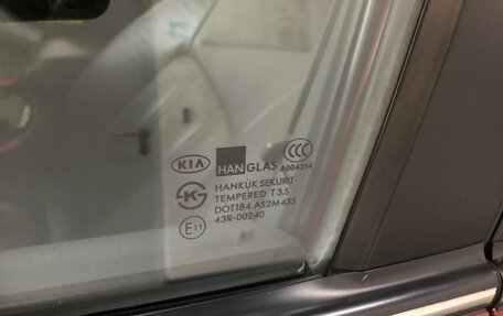 KIA Magentis I, 2005 год, 450 000 рублей, 27 фотография