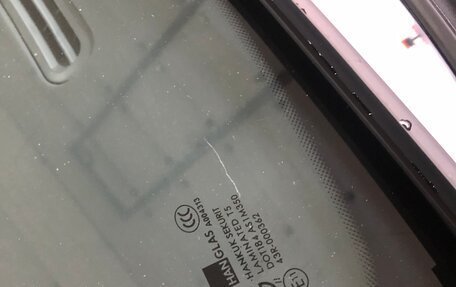 KIA Magentis I, 2005 год, 450 000 рублей, 29 фотография