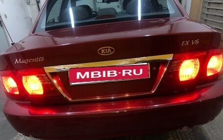 KIA Magentis I, 2005 год, 450 000 рублей, 25 фотография