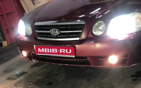 KIA Magentis I, 2005 год, 450 000 рублей, 33 фотография