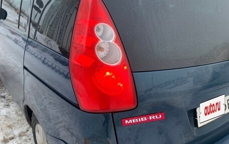 Mazda Premacy III, 2005 год, 390 000 рублей, 10 фотография