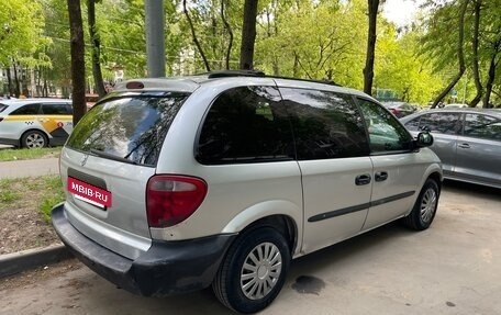 Dodge Caravan IV, 2001 год, 350 000 рублей, 6 фотография