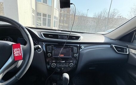 Nissan X-Trail, 2017 год, 2 450 000 рублей, 9 фотография