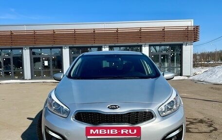 KIA cee'd III, 2016 год, 1 150 000 рублей, 2 фотография