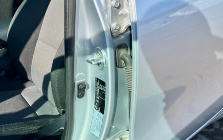 KIA cee'd III, 2016 год, 1 150 000 рублей, 26 фотография