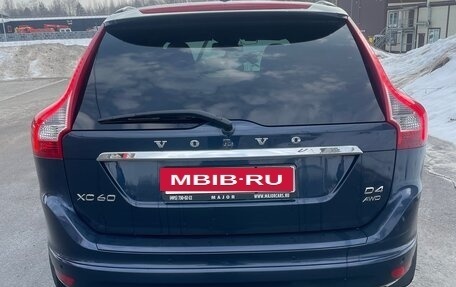Volvo XC60 II, 2013 год, 1 780 000 рублей, 6 фотография