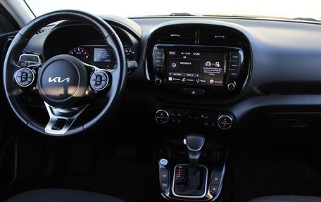 KIA Soul III, 2021 год, 2 220 000 рублей, 6 фотография