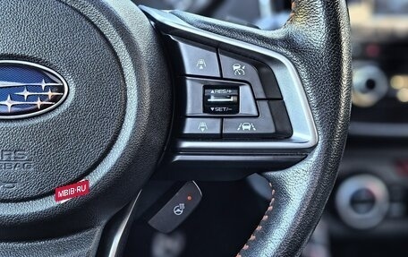 Subaru XV II, 2018 год, 2 650 000 рублей, 25 фотография