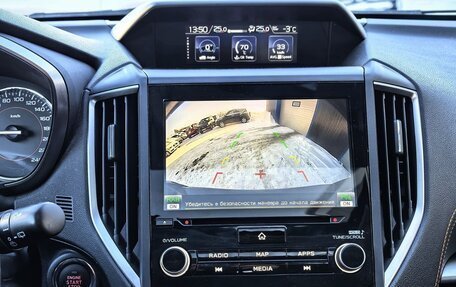 Subaru XV II, 2018 год, 2 650 000 рублей, 40 фотография