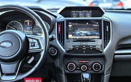 Subaru XV II, 2018 год, 2 650 000 рублей, 37 фотография