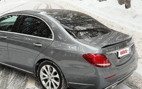 Mercedes-Benz E-Класс, 2016 год, 2 868 000 рублей, 3 фотография