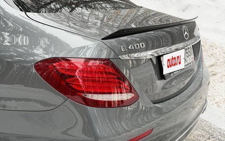 Mercedes-Benz E-Класс, 2016 год, 2 868 000 рублей, 7 фотография