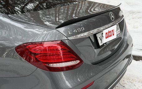 Mercedes-Benz E-Класс, 2016 год, 2 868 000 рублей, 11 фотография