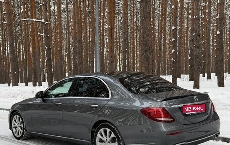 Mercedes-Benz E-Класс, 2016 год, 2 868 000 рублей, 8 фотография