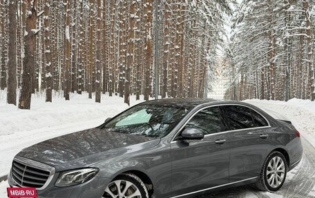 Mercedes-Benz E-Класс, 2016 год, 2 868 000 рублей, 2 фотография