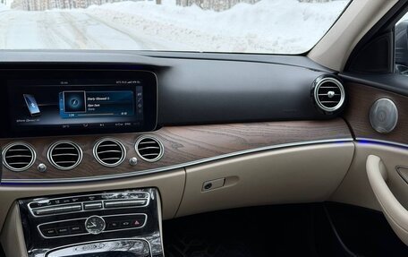 Mercedes-Benz E-Класс, 2016 год, 2 868 000 рублей, 13 фотография