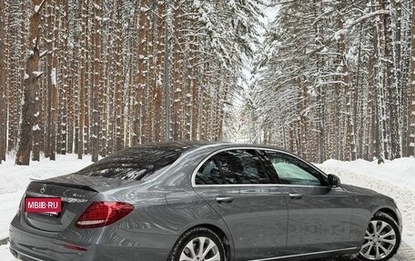 Mercedes-Benz E-Класс, 2016 год, 2 868 000 рублей, 4 фотография