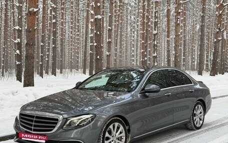 Mercedes-Benz E-Класс, 2016 год, 2 868 000 рублей, 12 фотография