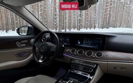 Mercedes-Benz E-Класс, 2016 год, 2 868 000 рублей, 19 фотография