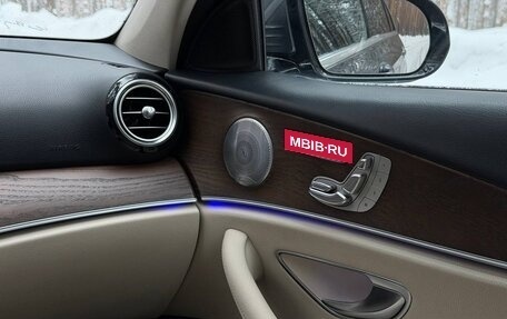 Mercedes-Benz E-Класс, 2016 год, 2 868 000 рублей, 21 фотография