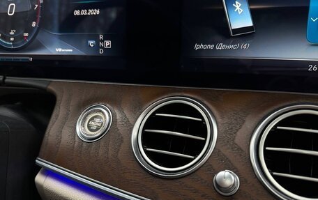 Mercedes-Benz E-Класс, 2016 год, 2 868 000 рублей, 27 фотография