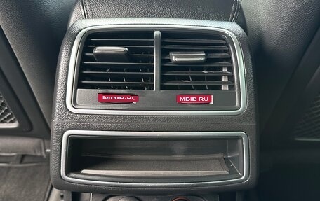 Audi A6, 2013 год, 1 400 000 рублей, 11 фотография