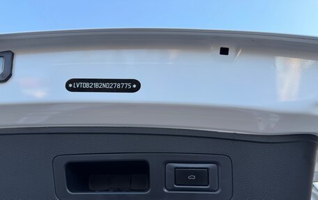 CheryExeed LX, 2022 год, 1 675 000 рублей, 15 фотография