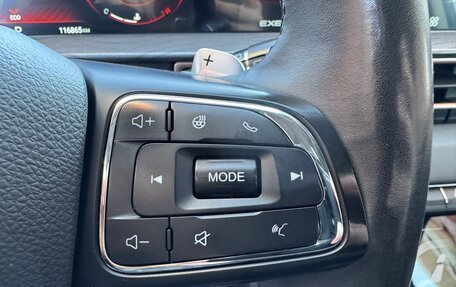 CheryExeed LX, 2022 год, 1 675 000 рублей, 26 фотография