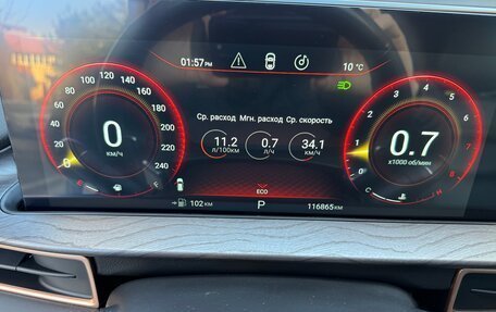 CheryExeed LX, 2022 год, 1 675 000 рублей, 31 фотография