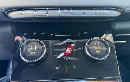 CheryExeed LX, 2022 год, 1 675 000 рублей, 28 фотография