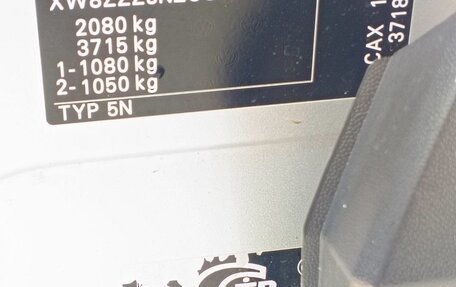 Volkswagen Tiguan I, 2011 год, 1 000 000 рублей, 6 фотография