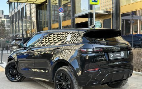 Land Rover Range Rover Evoque II, 2025 год, 5 945 000 рублей, 9 фотография