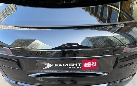 Land Rover Range Rover Evoque II, 2025 год, 5 945 000 рублей, 15 фотография