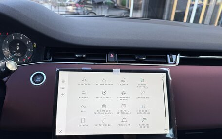 Land Rover Range Rover Evoque II, 2025 год, 5 945 000 рублей, 23 фотография