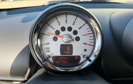 MINI Countryman I (R60), 2012 год, 1 150 000 рублей, 11 фотография