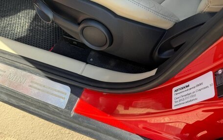 MINI Countryman I (R60), 2012 год, 1 150 000 рублей, 9 фотография