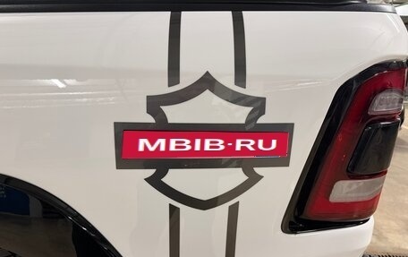 Rambler 1500, 2022 год, 12 000 000 рублей, 18 фотография