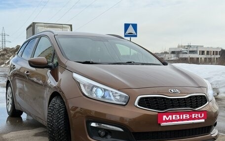 KIA cee'd III, 2017 год, 1 550 000 рублей, 2 фотография