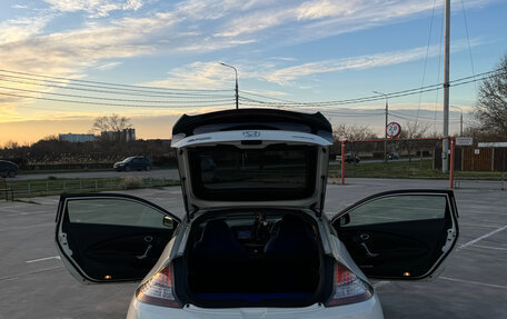 Honda CR-Z, 2012 год, 1 070 000 рублей, 5 фотография