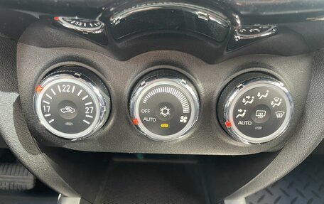 Peugeot 4008, 2012 год, 1 139 000 рублей, 16 фотография