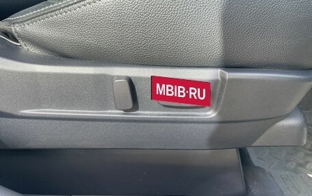 Peugeot 4008, 2012 год, 1 139 000 рублей, 19 фотография