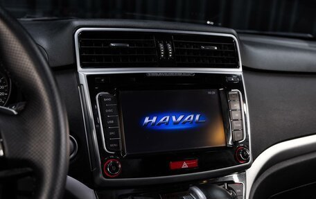 Haval H6, 2018 год, 1 299 000 рублей, 11 фотография