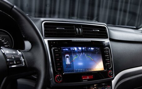 Haval H6, 2018 год, 1 299 000 рублей, 10 фотография