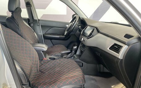 Lifan X70 I, 2018 год, 955 000 рублей, 10 фотография