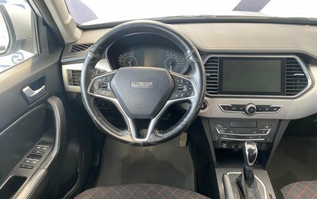 Lifan X70 I, 2018 год, 955 000 рублей, 11 фотография