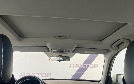 Lifan X70 I, 2018 год, 955 000 рублей, 15 фотография