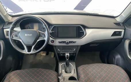 Lifan X70 I, 2018 год, 955 000 рублей, 12 фотография